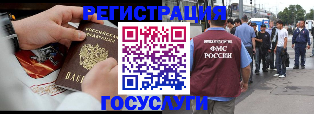 найти адрес прописки в Мордовии