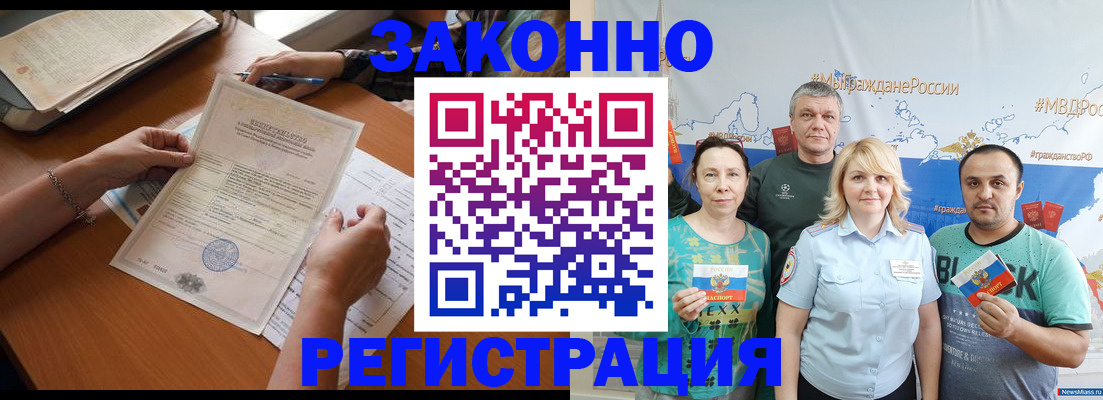 форма 3 в Мордовии